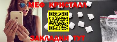 бутик Коммунар