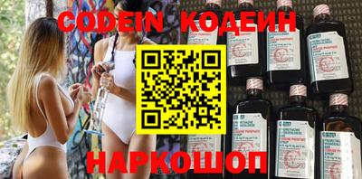 не бодяженный Конаково