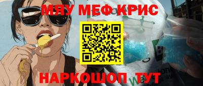 бутик Коммунар