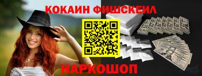 не бодяженный Конаково
