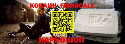 бутик Коммунар