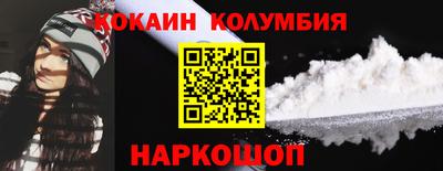 не бодяженный Конаково