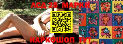 не бодяженный Конаково