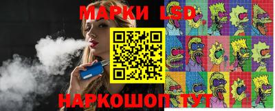 бутик Коммунар