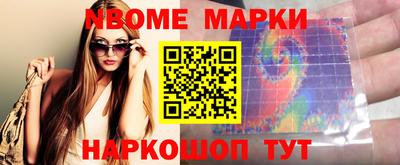 не бодяженный Конаково