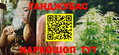 не бодяженный Конаково
