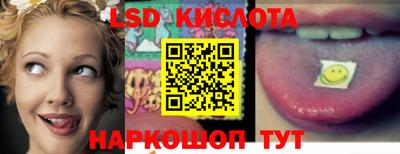 бутик Коммунар