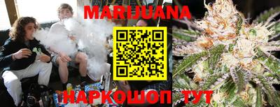 бутик Коммунар