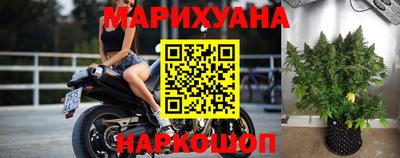 бутик Коммунар