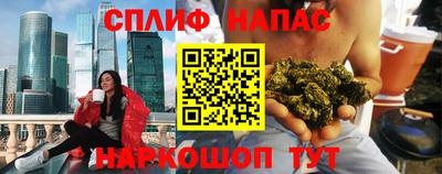 не бодяженный Конаково