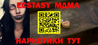 не бодяженный Конаково
