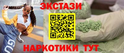 не бодяженный Конаково