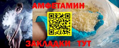 бутик Коммунар