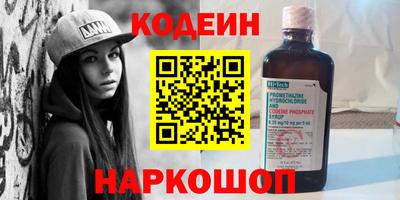 не бодяженный Конаково