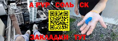 бутик Коммунар