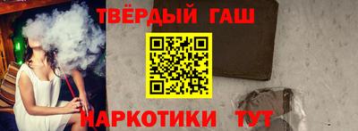 не бодяженный Конаково