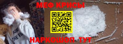 соль ск Комсомольск-на-Амуре